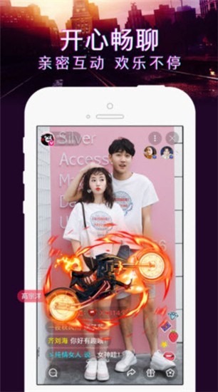 茄子短视频app跟抖音有点像的app下载