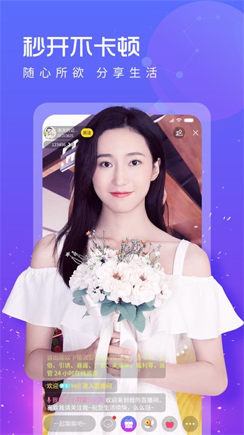 茄子短视频app跟抖音有点像的app下载
