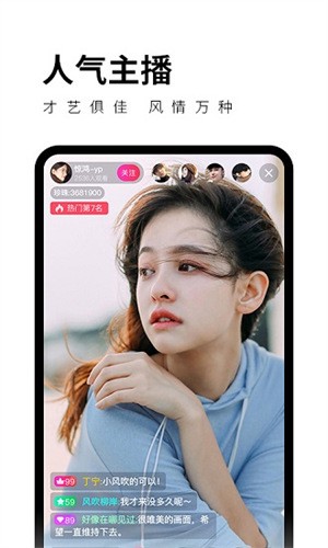 91草莓视频apk