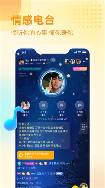 一个人偷偷看的www视频下载