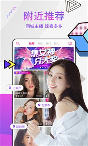 5178tv播放器在线下载下载