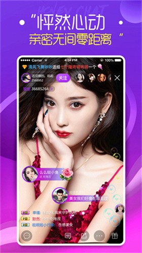 ios小蝌蚪榴莲丝瓜秋葵樱桃视频免费版