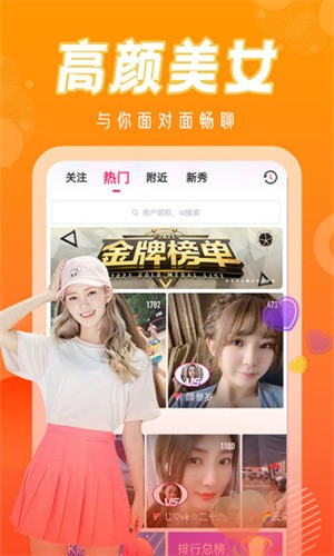 xfb88.xyf幸福宝隐藏入口免费版下载