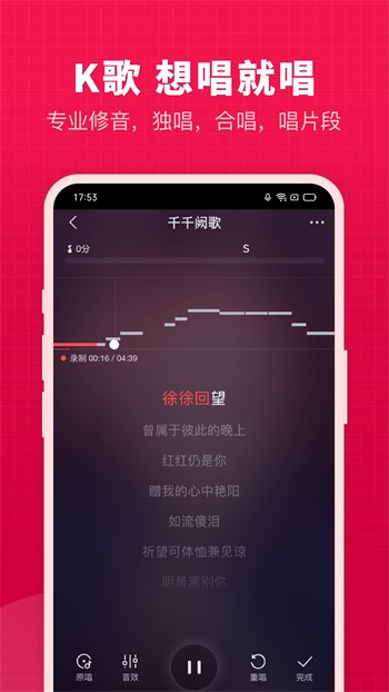 木瓜直播手机版在线下载
