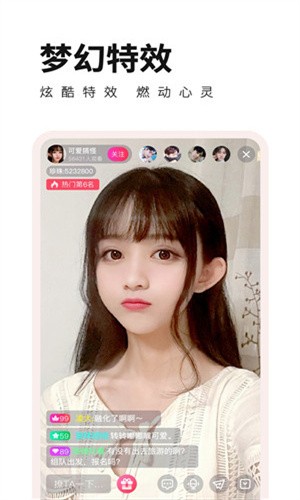 四川少女b站频道在线下载下载