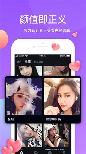 扶老二fulao2在线无限观影