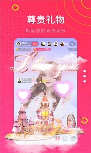 青苹果YY4480影院播放器下载安装下载