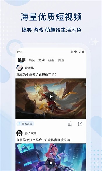 爱威奶avnight安装包下载安装下载