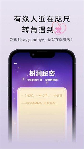 私密浏览器看片免费视频安卓版下载