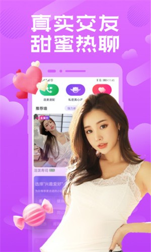 最近日本MV字幕免费观看视频完整版app下载