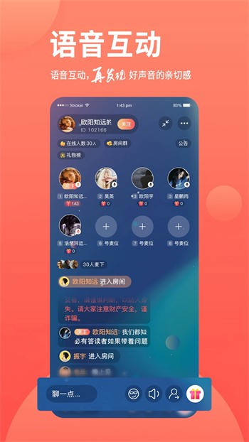 成全视频在线观看免费视频安卓版