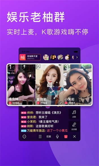 久草视频下载地址下载
