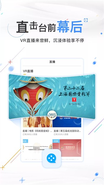 GOGOGO高清免费看韩国最新版