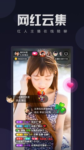 天美麻花星空影视电视剧免费观看app下载大全下载