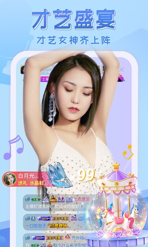 快狗视频软件下载地址