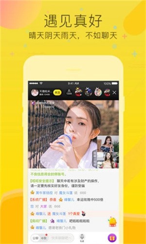 萆榴视频caovwcom下载下载