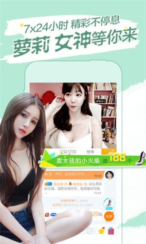 成全视频免费观看高清下载