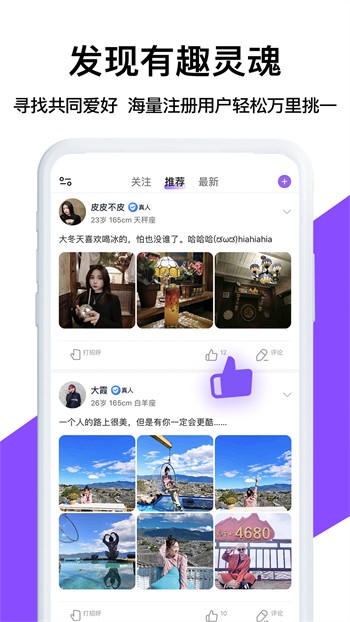 GOGOGO高清免费看韩国最新版