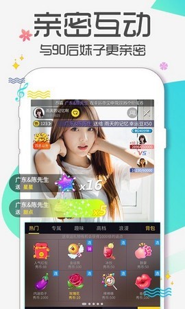 草莓丝瓜榴莲香蕉绿巨人2023下载