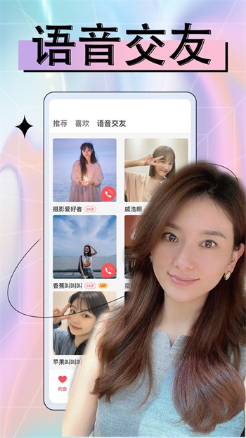 天天想你视频免费观看西瓜最新版下载