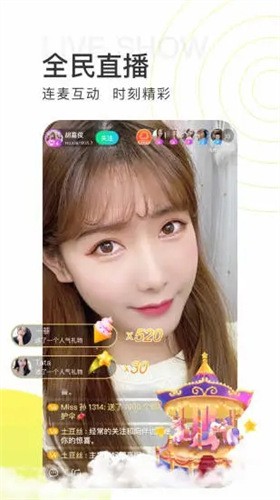 ios小蝌蚪榴莲丝瓜秋葵樱桃视频免费版