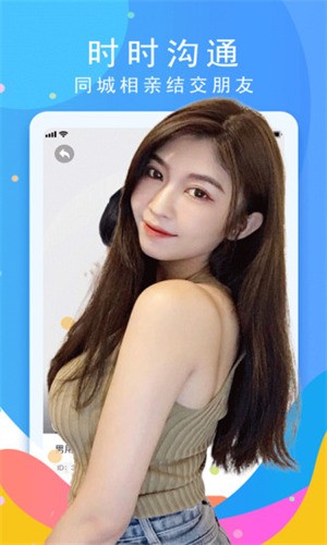 硬汉视频app无限看下载ios版下载