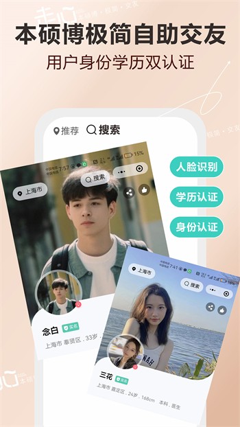 免费看的www哔哩哔哩免费版视频在线观看下载