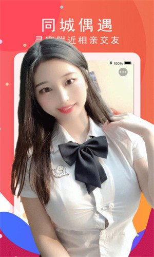成全视频在线观看免费视频安卓版