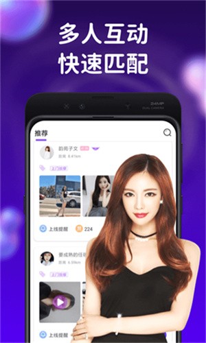 成全高清视频免费观看完整版下载