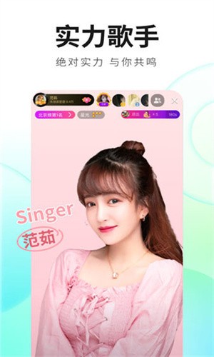 草莓丝瓜榴莲香蕉绿巨人2023下载