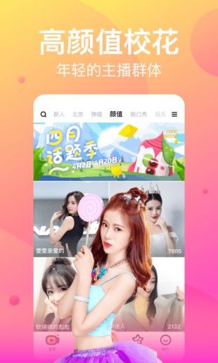 蜜桃视频在线观看免费最新版