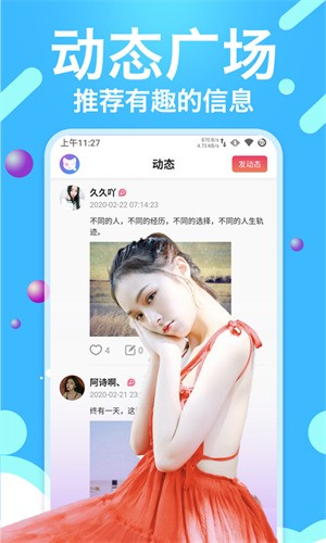 勤奋影视