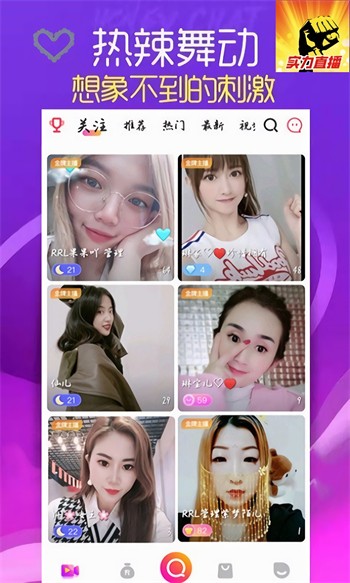 ios小蝌蚪榴莲丝瓜秋葵樱桃视频免费版