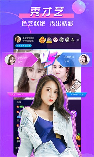 OnlyFans播放器下载大全