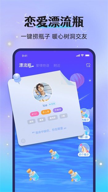 857视频安装包免费下载最新版