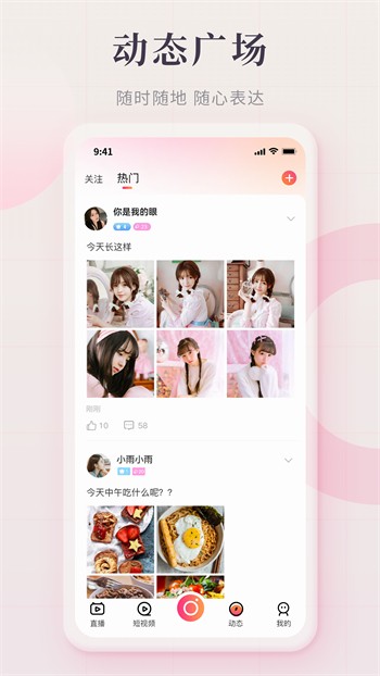 东京热软件在线下载下载