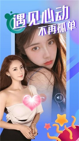 xvdevios中文版手机版下载安装视频下载