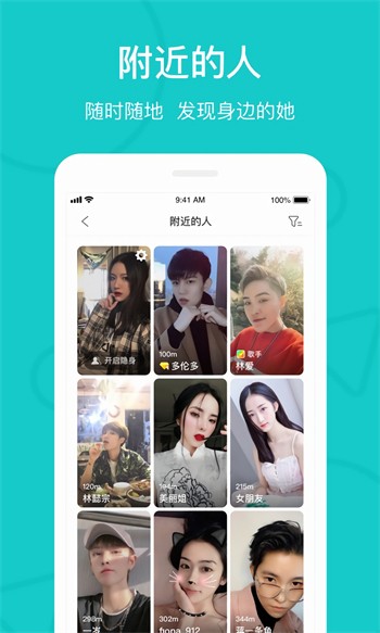 xfb88.xyf幸福宝隐藏入口免费版下载