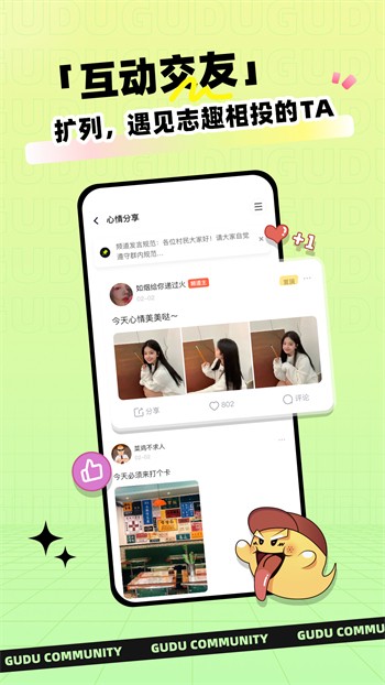 果冻传媒剧国产mv在线观看最新版视频app下载