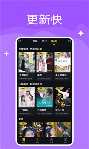 性巴克AI安装包下载地址安装