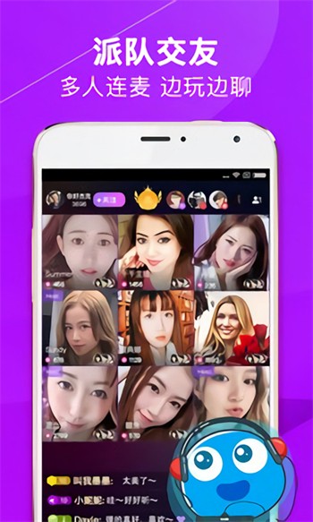 免费榴莲视频让你榴莲忘返在线观看版app下载