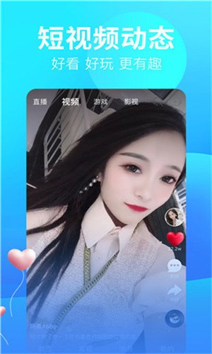 蜜芽796.coo永不失联下载
