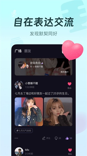 菠萝影视下载入口下载