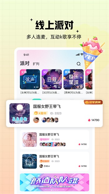 多多影院深夜版在线