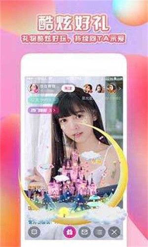 芭乐视频免费资源在线观看下载