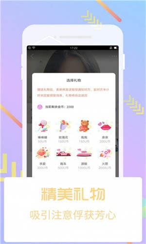 蜜桃视频在线观看免费最新版