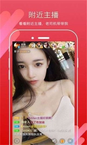 好漫漫画纯净版下载