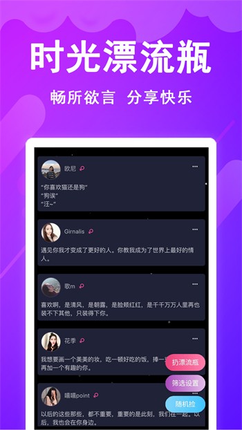 久草视频下载地址下载