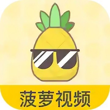 绿巨人黑科技破解app污在线观看版