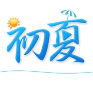 内涵直播软件下载大全